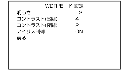 OSD menu_05